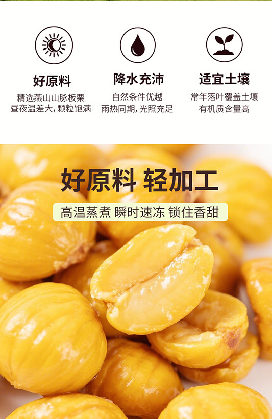 6-976128-650622-7_04