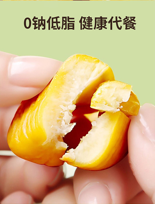 6-976128-650622-7_05